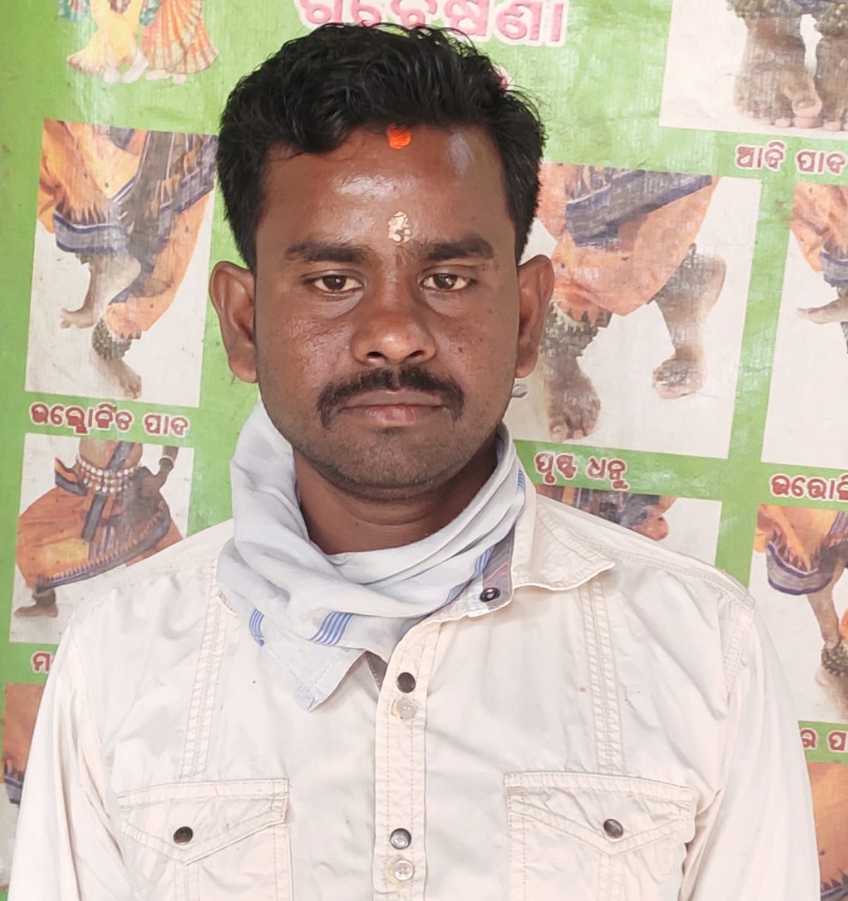 Kshetrabasi Behera
